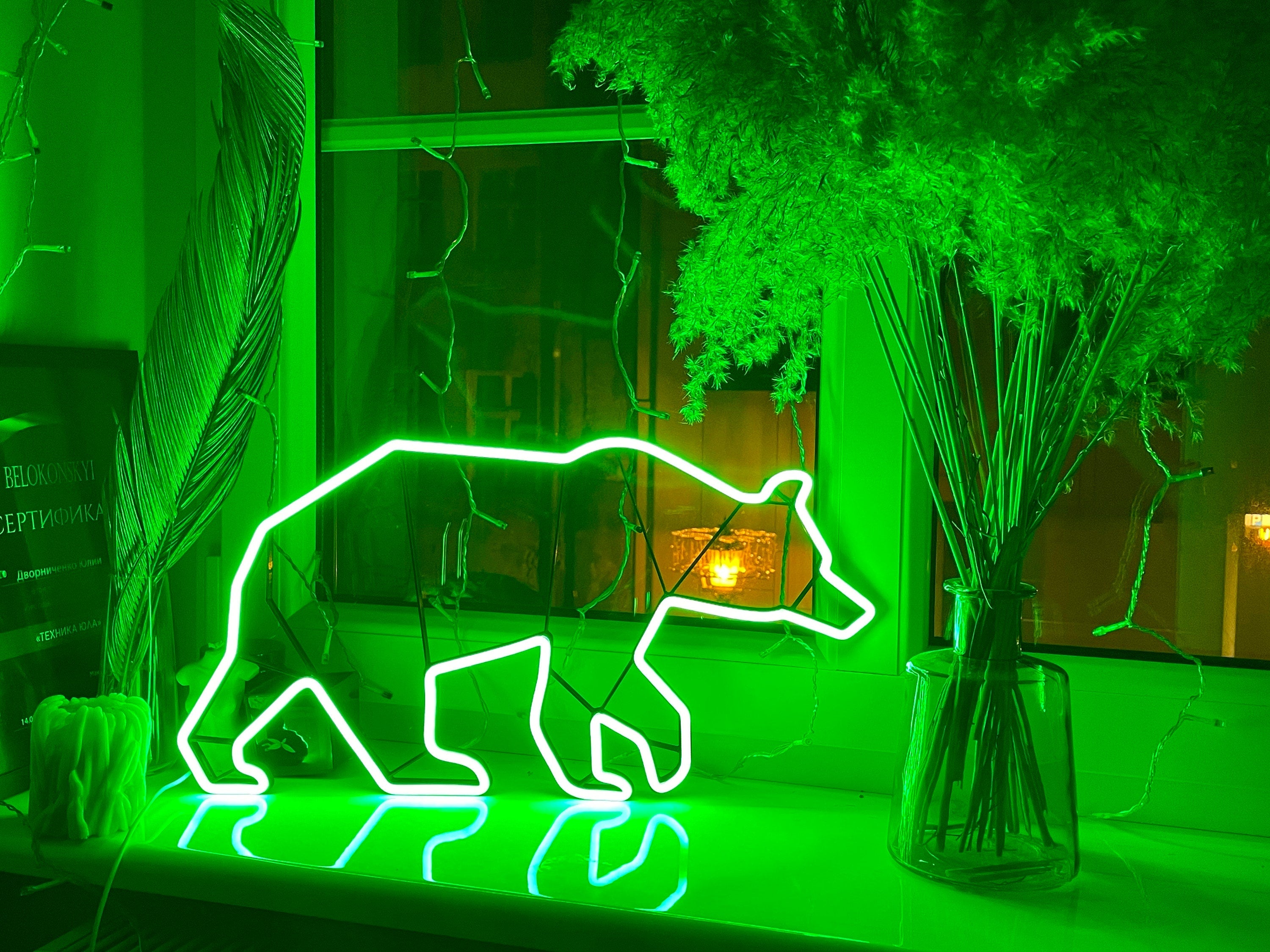grizzly bear Neon Sign, bear wall art, Art Sign Led Logo, beer Wall Decor, Custom Neon Sign Party Room Decoration, bear gift