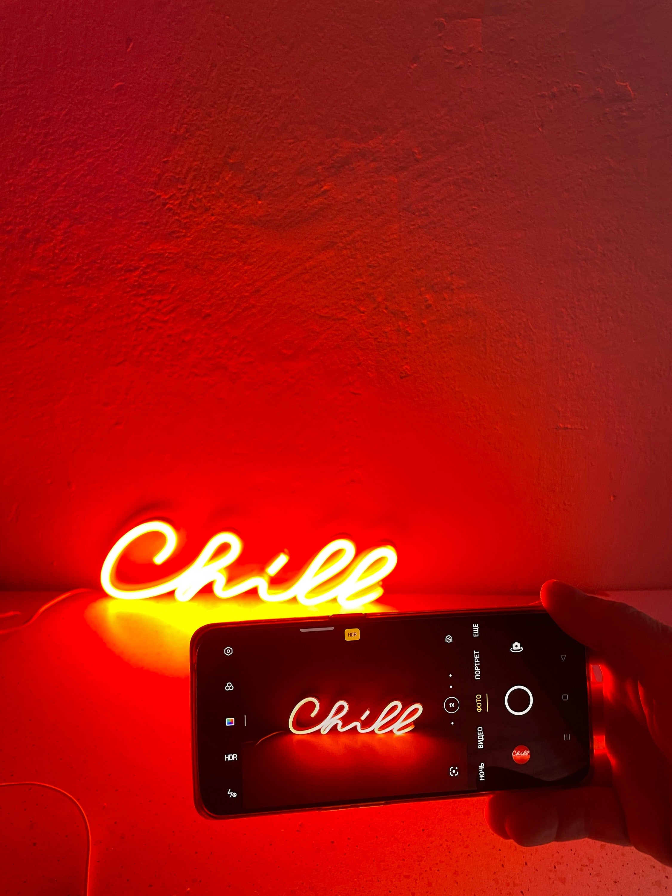 Chill quote neon sign - Neonon